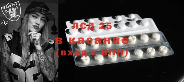 COCAINE Верхнеуральск