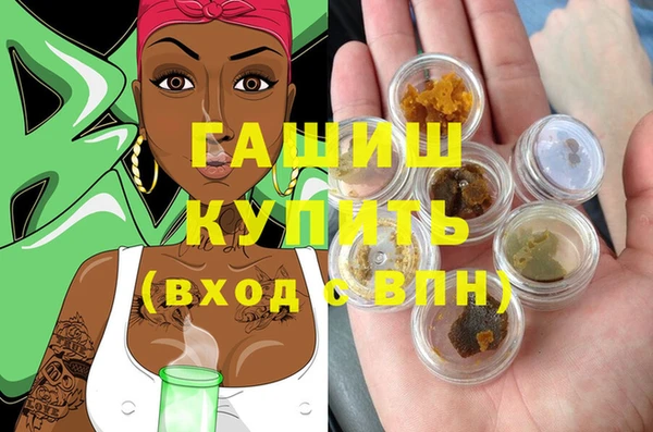 COCAINE Верхнеуральск