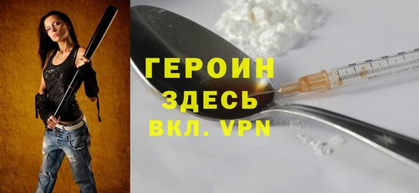 COCAINE Верхнеуральск