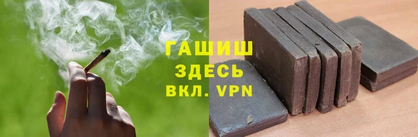 COCAINE Верхнеуральск